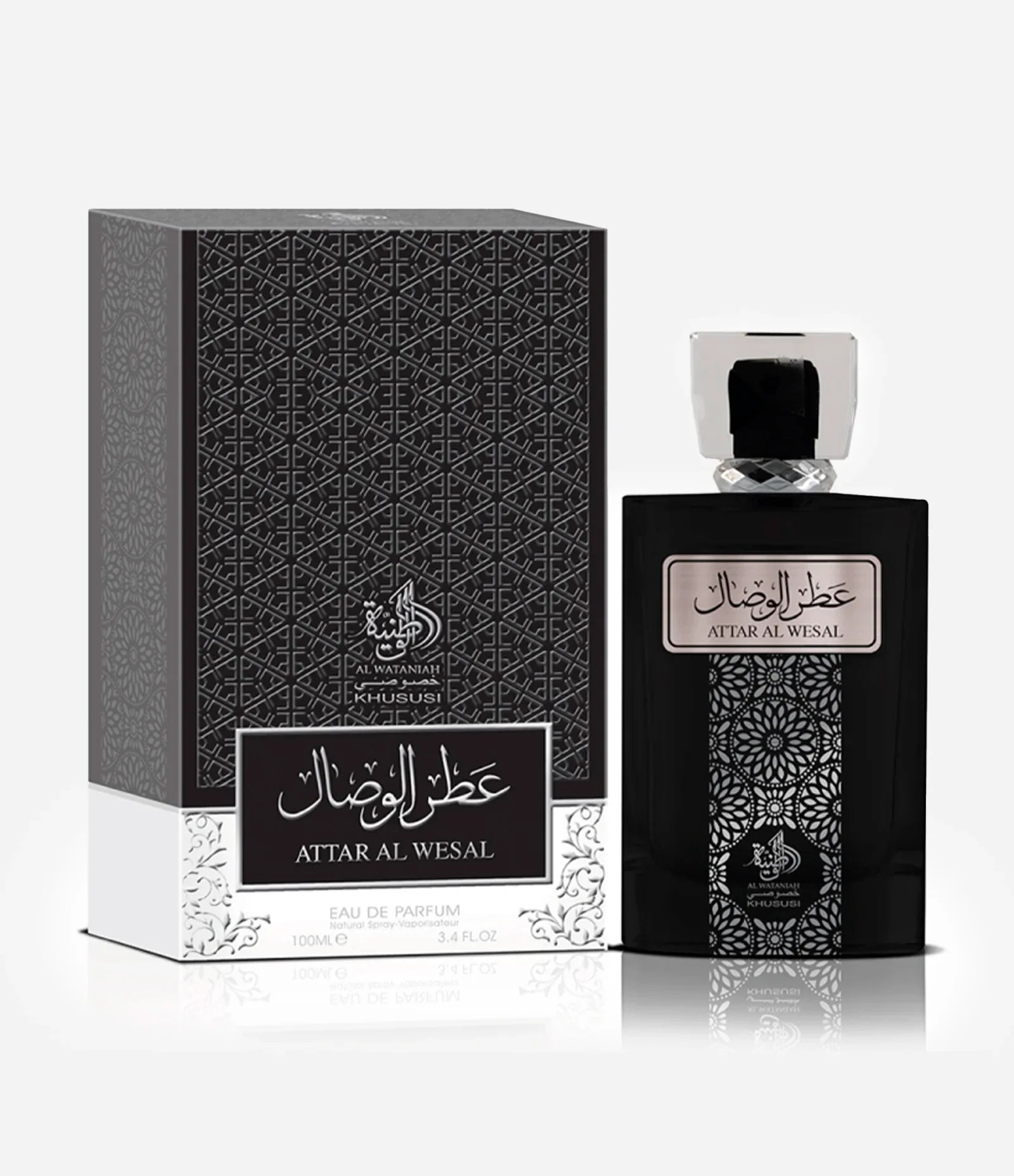 Perfume Masculino Al Wataniah Attar Al Wesal  100ml